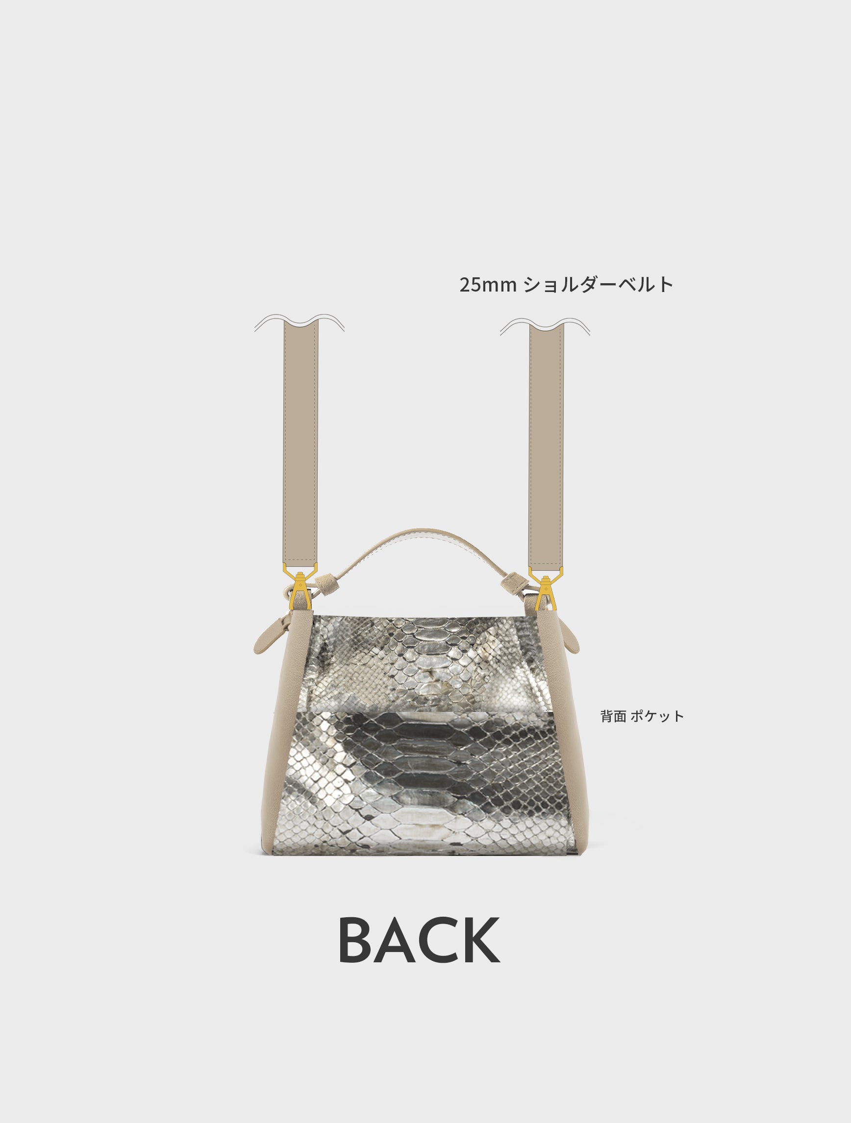 Sample – JUNYA WARASHINA