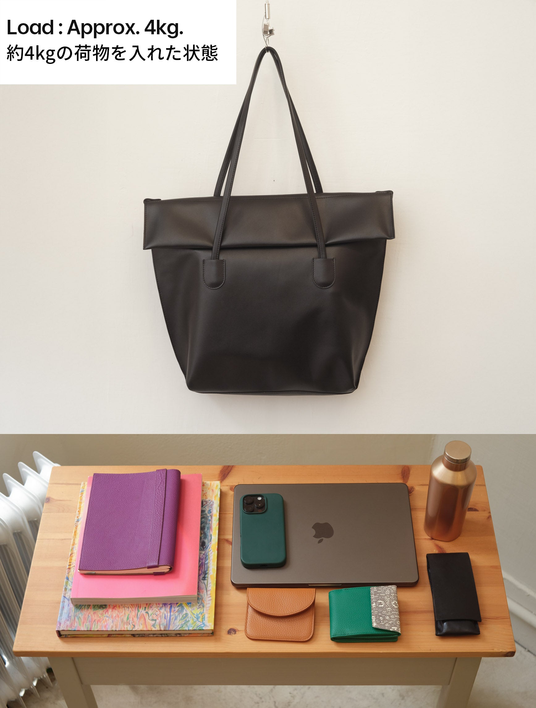 coco様）JUNYA WARASHINA レザートート＆ショルダーバッグ about